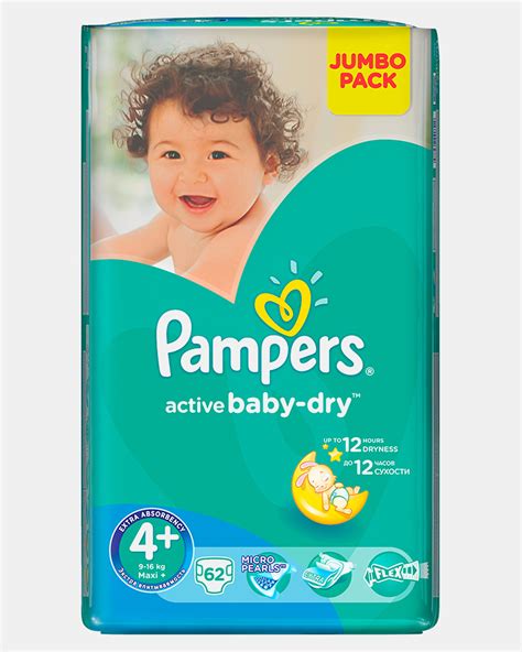 big pack pampers 4